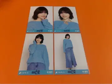 하야시 루나 노기자카46 니트 x 롱 데님 스커트 브로마이드 컴프