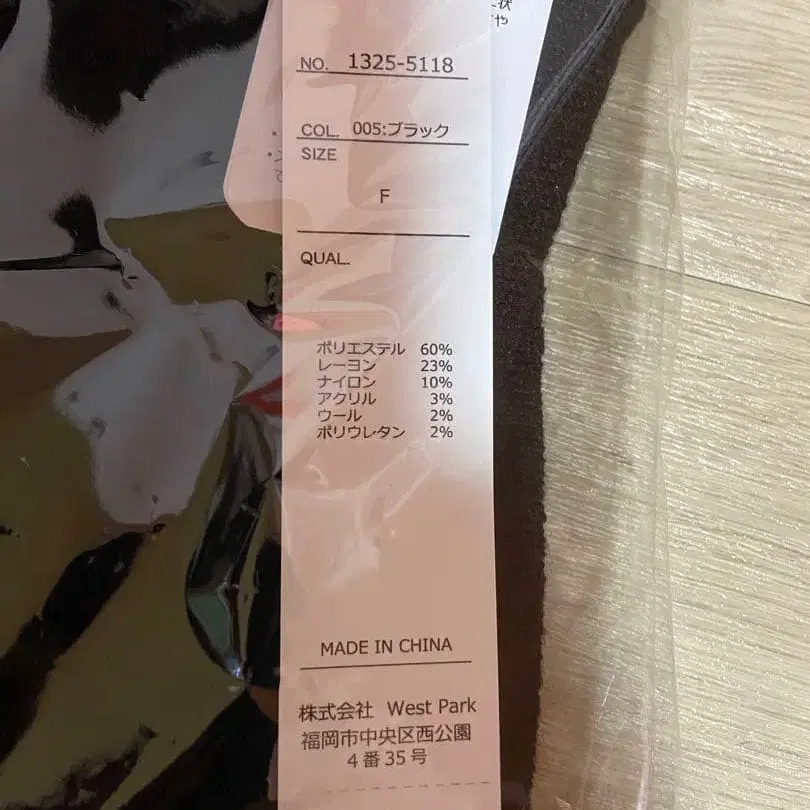 4번째 상품 이미지