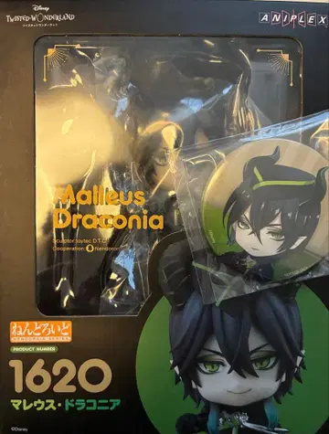 1620 마레우스 드라코니아 넨도로이드 트위스테