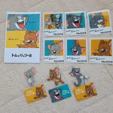 톰과 제리전 굿즈