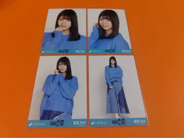 토미사토 리나 노기자카46 니트 x 롱 데님 스커트 브로마이드 컴프