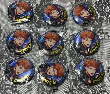 히프노시스 마이크 카프캔 리오