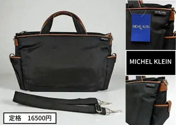 MICHEL KLEIN 2WAY 숄더백 고급 블랙