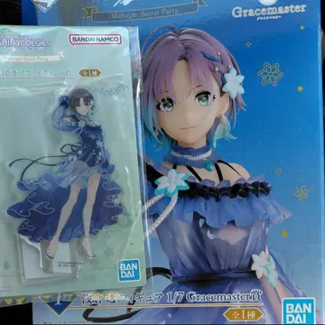 오늘 발송 샤이니 컬러즈 제일복권 아사쿠라 토오루 아크릴 스탠드 피규어