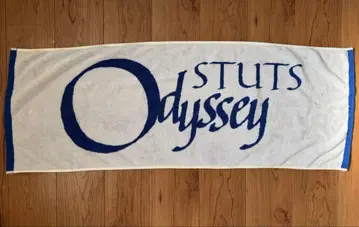 STUTS Odyssey 타월