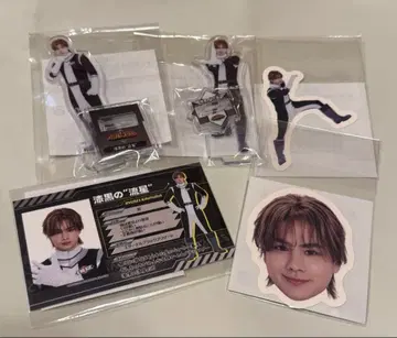 BALLISTIKBOYZ 카이누마 류세이 발리레인저 세트