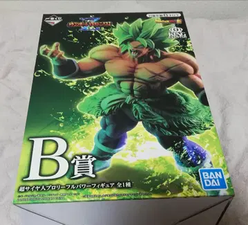 미개봉 드래곤볼 VS 옴니버스 Z B상 초사이어인 브로리 풀 파워