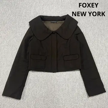 폭시 뉴욕 다운 자켓 브라운 숏 기장 빅 칼라