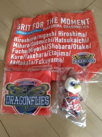 히로시마 드래곤플라이즈 토트백 타월 봉제 인형 세트