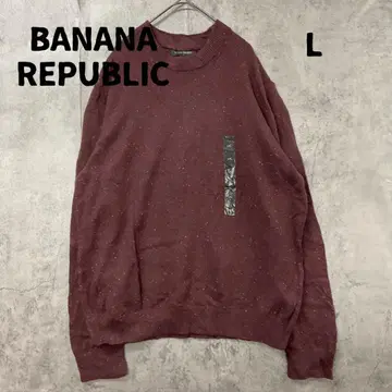 바나나리퍼블릭 네프 니트 스웨터 적자색 풀오버 [ 7758 ]