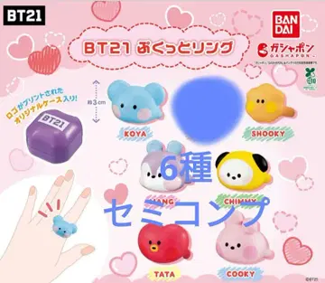 6 BT21 푹신푹신 반지 cooky tata chimmy 테테 BTS