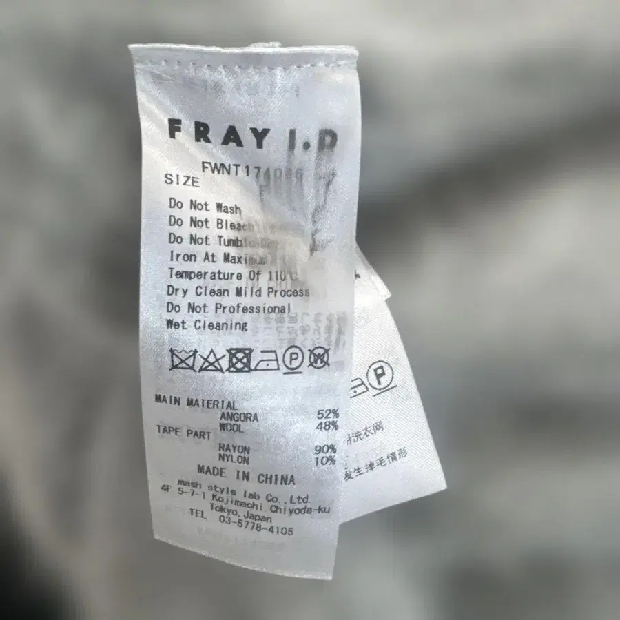 12번째 상품 이미지