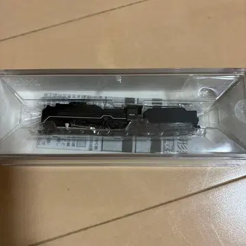 Tenshodo D51 반유선형