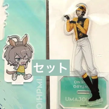 2개 세트 히프노시스 마이크 유메노 겐타로 아크릴 스탠드