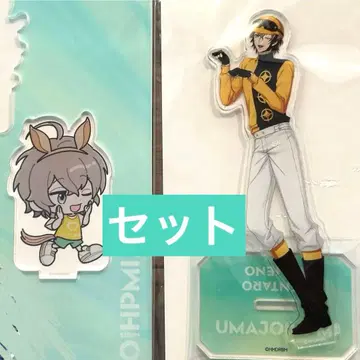 2개 세트 히프노시스 마이크 유메노 겐타로 아크릴 스탠드