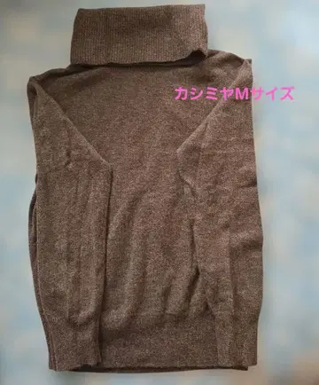 유니클로 캐시미어 100% 터틀넥 M