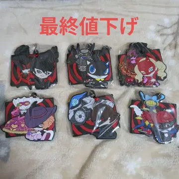 [미개봉 새상품] 페르소나 5R 러버 마스코트 6종 세트