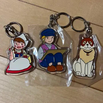 세계 명작 극장 플랜더스의 개 아크릴 키링 3개 세트