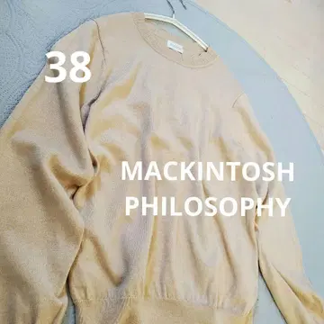 MACKINTOSH PHILOSOPHY 베이지 니트 풀오버 M