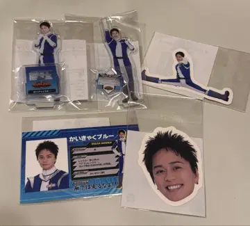 BALLISTIKBOYZ 히다카 류타 발리레인저 세트