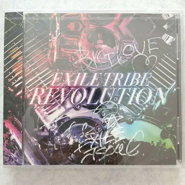 EXILE TRIBE REVOLUTION