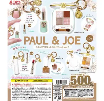 PAUL & JOE 화장품 마스코트 컬렉션 vol.1