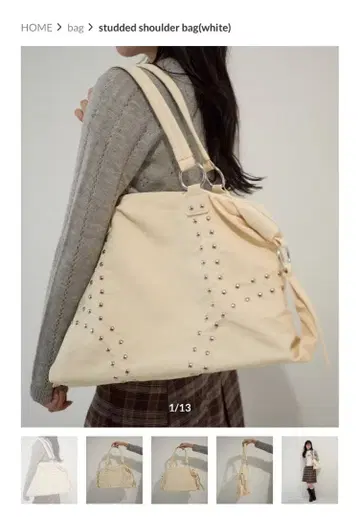 wissy 스터디드 숄더 백