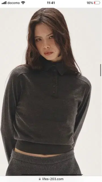 투데이풀 프론트 버튼 니트