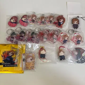 주술회전 쿠기사키 노바라 아크릴 키링