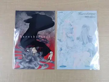 블랙 집사 원화전 장의사 언더테이커 연재 100회 기념 페어 엽서