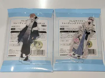 하레루야 베이비 아크릴 스탠드 코지마 라라 훼미리마트