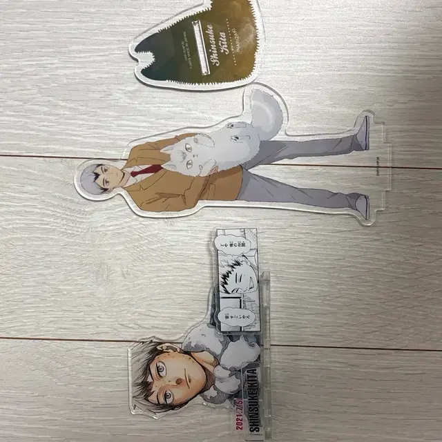 하이큐 키타 신스케 아크릴 스탠드