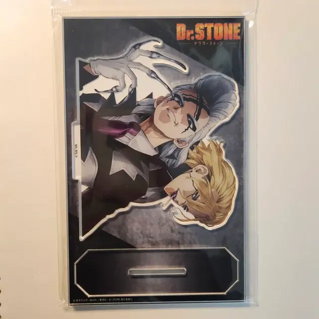 닥터스톤 스탠 제노 아크릴 스탠드