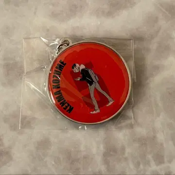 코즈메 켄마 점프 페스타 공식샵 RUN 메탈 키링