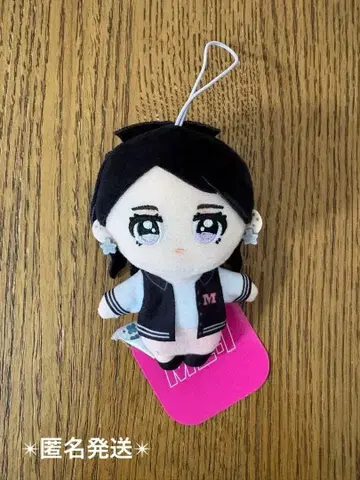 GIGO 한정판 ME:I 마스코트 봉제 인형 MIU