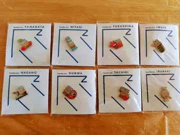 도요코인 지역 핑 배지 8개 세트