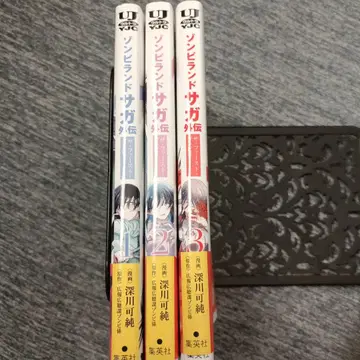 좀비랜드 사가 외전 더 퍼스트 좀비 3