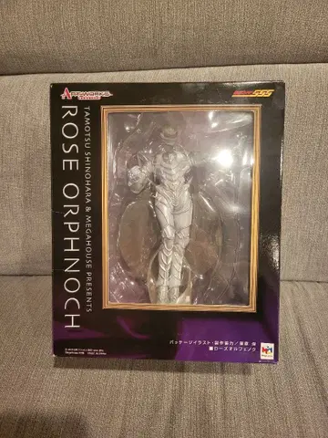 아트웍스 몬스터즈 로즈 올페노크 ARTWORKSMONSTERS