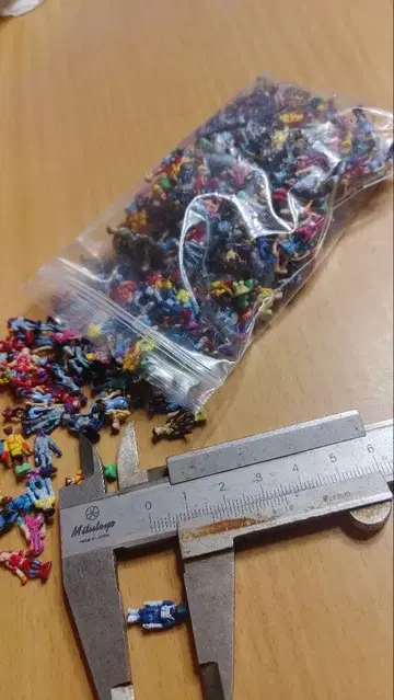 N 게이지 사람 100체 이상 있음