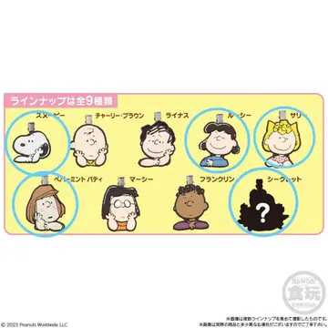 러버 클립 5개 세트