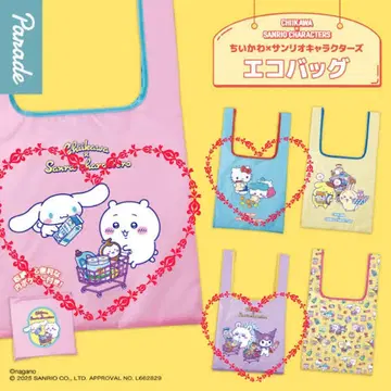 치이카와 산리오 캐릭터즈 에코백