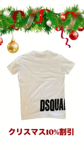 DSQUARED2 화이트 T셔츠 반팔