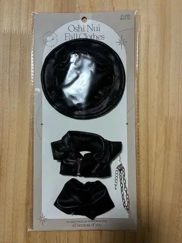 [ 익명 ] 3COINS 최애 인형 가을 옷 가죽 재킷풍 인형 놀이