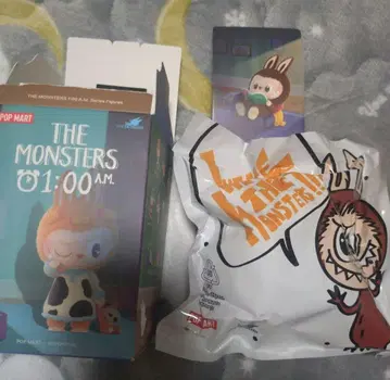 THE MONSTERS 1:00 AM Reading Time 라브브