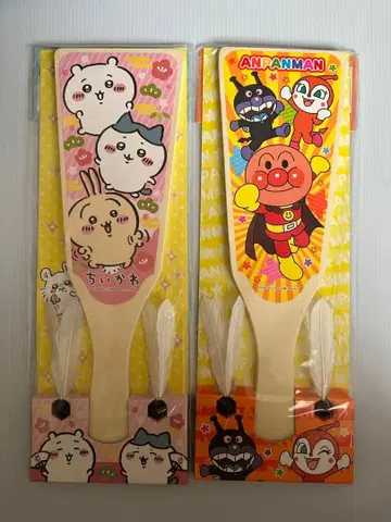 [ 미사용 새상품 ] 치이카와 & 호빵맨 깃털 널뛰기 2세트