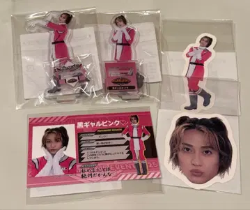 BALLISTIKBOYZ 사나다 마사히로 발리레인저 세트