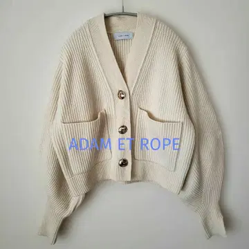ADAM ET ROPE 아이보리 가디건 울 100%
