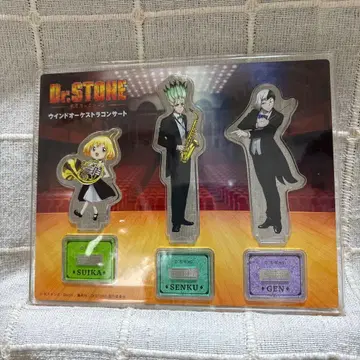 Dr.STONE 윈드 오케스트라 아크릴 스탠드