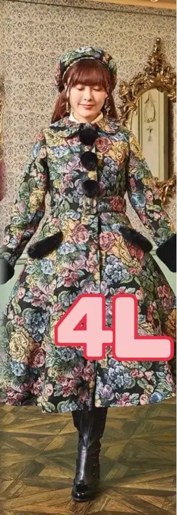 노엘 드 메모와르 쿠루미 [시마무라] [4L] 고블랑 롱 코트 블랙