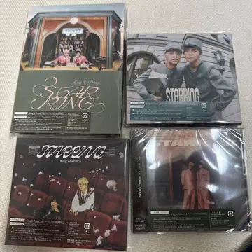 starring 킹프리 4 형태 세트 특전 있음 새상품